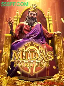 Descubra o Fascinante Mundo de MidasFortune