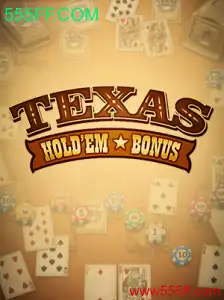 Domine o Texas Holdem Bonus: Regras e Estratégias para 2023